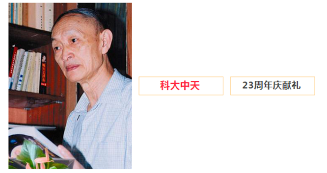 安全、智能、溫暖、節(jié)能