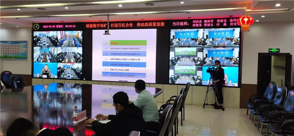 山東科技大學(xué)實(shí)用礦山壓力研究中心主任石永奎教授、郝建博士應(yīng)邀赴龍煤雙鴨山礦業(yè)集團(tuán)進(jìn)行技術(shù)交流